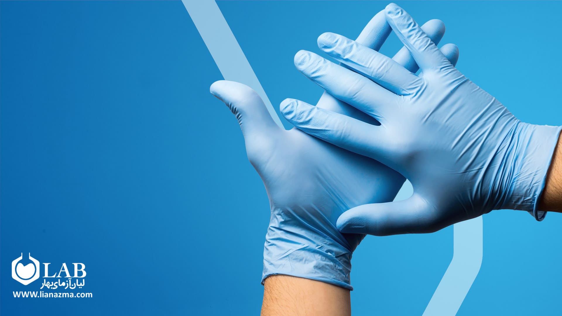 ویژگی های مهم در انتخاب دستکش پزشکی 