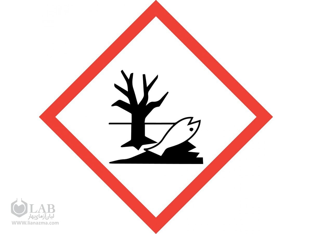 مواد خطرناک برای محیط‌زیست | علائم خطر مواد شیمیایی