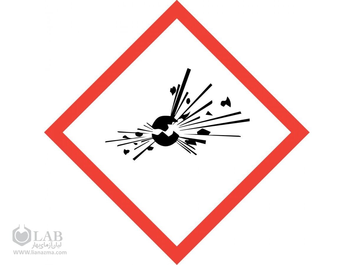 مواد منفجره | علائم خطر مواد شیمیایی