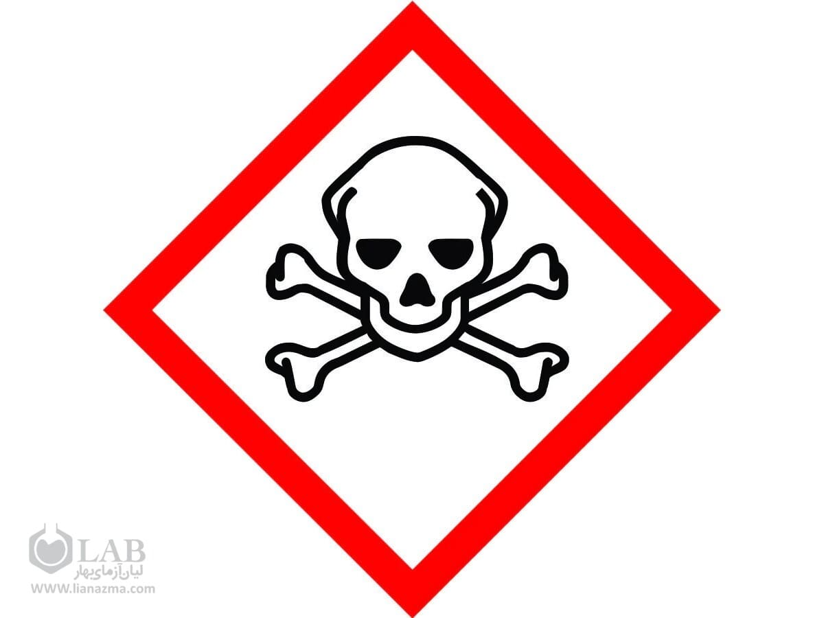 مواد سمی | علائم خطر مواد شیمیایی
